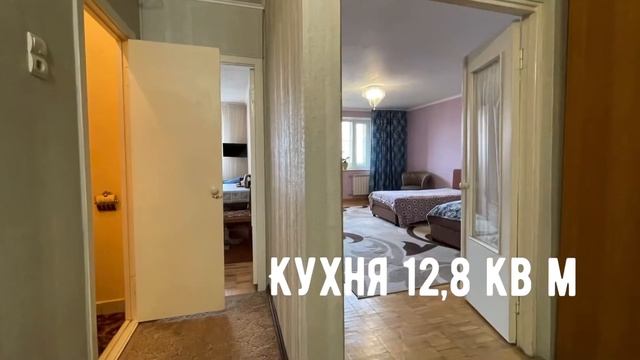 Квартира на Ботаническом саду с панорамным видом из окна на Капустинский парк с прудом смотреть онлайн