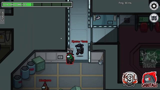 200 IQ игра Impostor в Among Us | Пати дотаблогеров: @shisp @ov3rdota @dard802 Крипы Чена смотреть онлайн