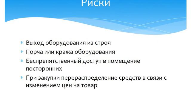Развитие одарённых и творческих детей. г. Ангарск смотреть онлайн