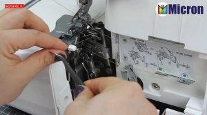 Оверлок Micron Fusion 111