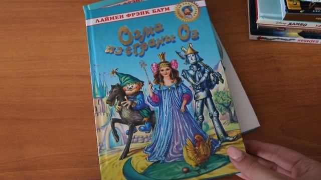 ДЕТСКИЕ КНИГИ♡ Идеи подарков? смотреть онлайн
