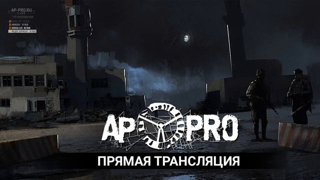 Playerunknown's battlegrounds - В скваде с девушкой! смотреть онлайн