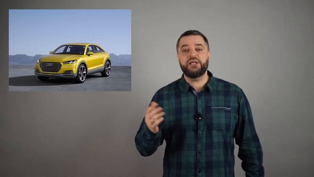 Через два года на рынке появится Audi Q4 смотреть онлайн
