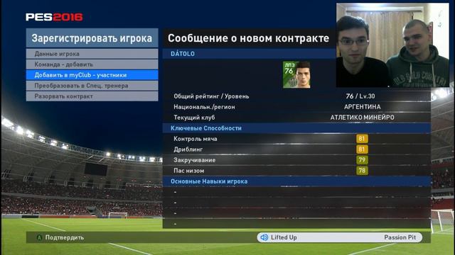 ОТКРЫТИЕ ПАКОВ С ГЕНИЧЕМ [ СУПЕРВЕЗЕНИЕ ] смотреть онлайн