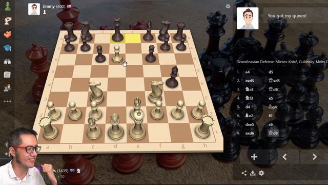 Chess.com 3D Chessboard Hidden Feature! смотреть онлайн