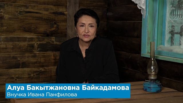 День добровольца 2021 смотреть онлайн