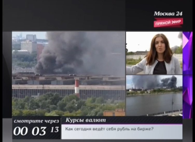 Пожар на территории бывшего завода ЗИЛ удалось локализовать смотреть онлайн