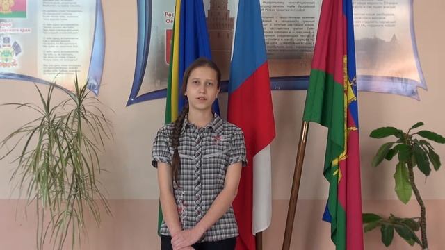 Валерия Бакеева МБОУ СОШ №33 п. Октябрьский Туасинский район смотреть онлайн