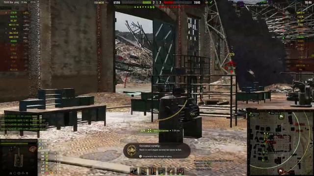 Е 50М большой и сложный смотреть онлайн