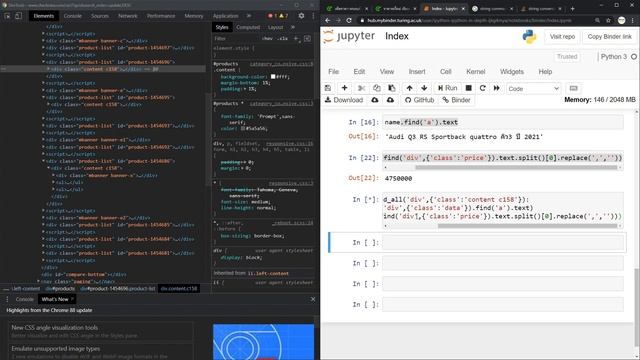BeautifulSoup เก็บข้อมูลทั้งเวปใน 10 คำสั่ง Python Web Data Scraping Bot смотреть онлайн