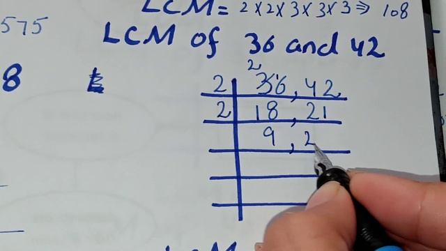 LCM of 36 and 42 смотреть онлайн
