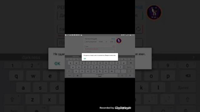 Регистрируюсь в роблокс.. .ч.о. смотреть онлайн