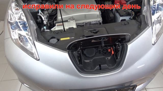 NISSAN LEAF AZEO установка авто-сигнализации Pandect X-1800L в г.Хабаровск обход иммо NISSAN-SUZUKI смотреть онлайн