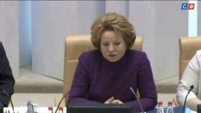 Совет Федерации отчитывает главу ЦБ