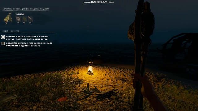 Stranded Deep ПРОХОЖДЕНИЕ ИГРЫ #2 (с ГОЛОСОМ) смотреть онлайн