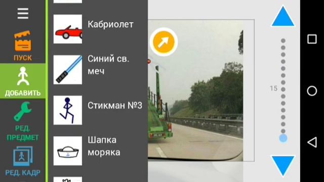 Я рисую мультики смотреть онлайн