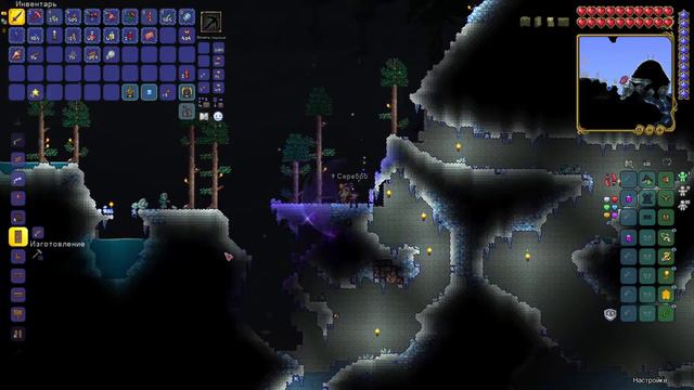 Terraria #9 Строительство смотреть онлайн