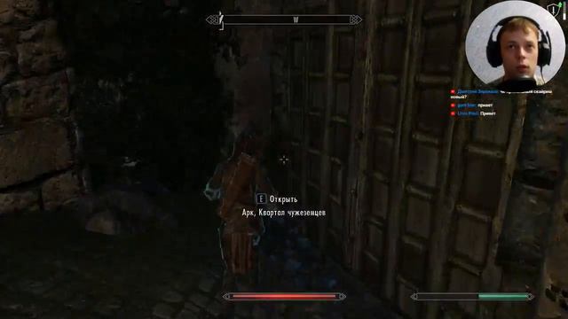 Skyrim: Enderal (стрим#5) смотреть онлайн