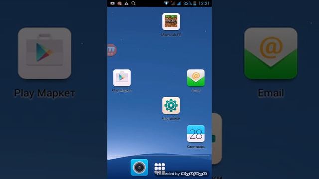 Как исправить ошибку 998! смотреть онлайн