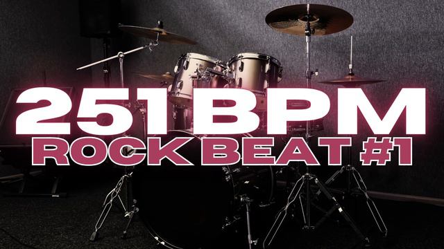 251 BPM - Rock Drum Beat - Loop 1 смотреть онлайн