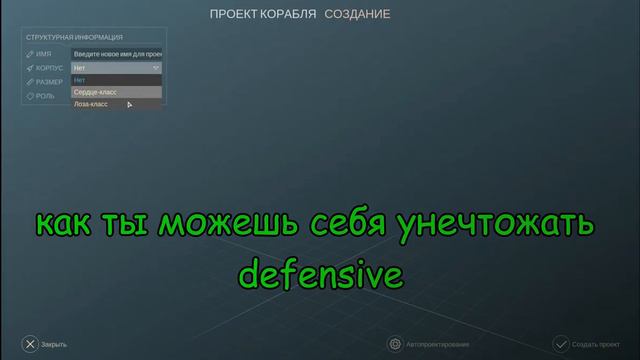 Ночные посиделки - спакойной ночи смотреть онлайн