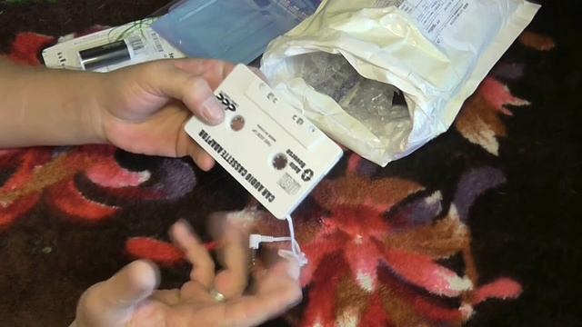 Посылка из Китая смотреть онлайн
