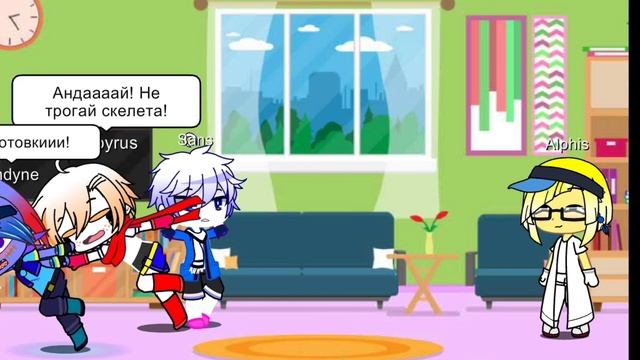 Undertale (gacha), #1 "начало сюжета". смотреть онлайн