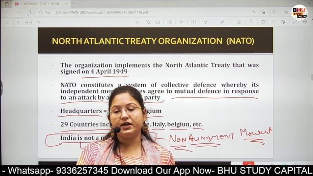 CUET MA Political Science Preparation 2022 ।। BHU MA Political Science Preparation 2022 смотреть онлайн