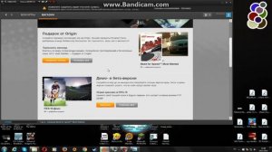 sims 4 не удалось запустить ошибка инициализации при запуске игры