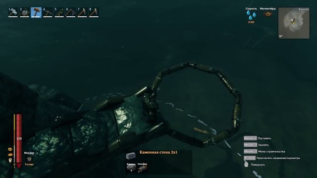 Valheim guide - Как построить маяк (Lighthouse building timelapse) смотреть онлайн