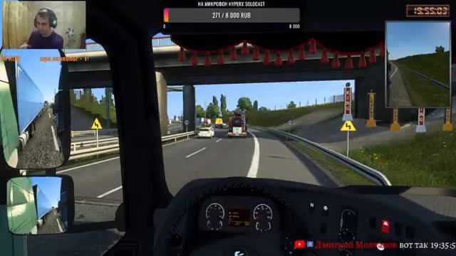 Впервые пробую секвентальную коробку ! #SCSSoftware #Gosha27 #EuroTruckSimulator2 #Convoy смотреть онлайн