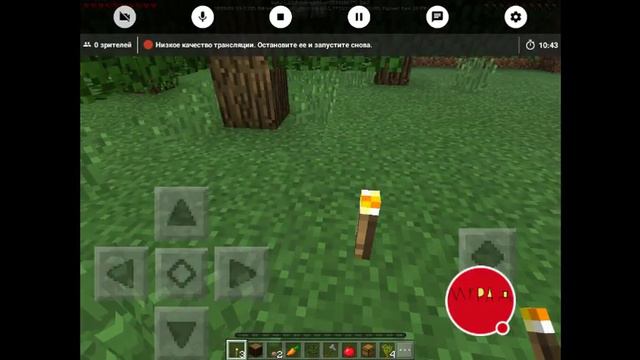 Стрим игры с модами и карты"Minecraft". смотреть онлайн
