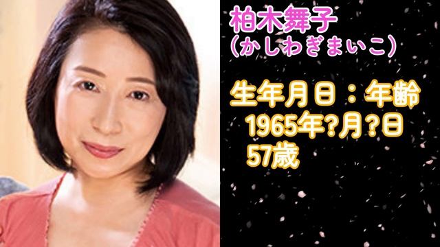 【人気熟女】熟女メーカーセンタービレッジ『我が家の美しい姑』シリーズ人気美熟女ランキングTOP10 смотреть онлайн
