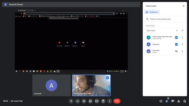 2024-03-14 14-36-39 смотреть онлайн