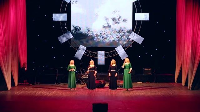 Ансамбль "Воскресение" (Пермь) "Мой милый, если б не было войны" смотреть онлайн