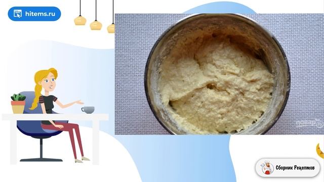 Тесто на кефире для пиццы в духовке. Вкусные домашние рецепты фото смотреть онлайн