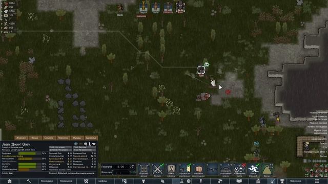 Большие потери – RimWorld: Великий рой #10 (нарезка) смотреть онлайн