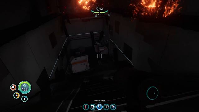 ПРОХОЖДЕНИЕ SUBNAUTICA: В недрах "Авроры". #4 смотреть онлайн