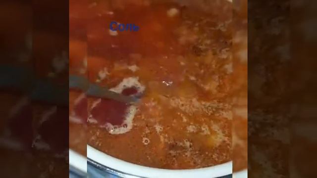 Борщ - любимый суп нашей семьи?