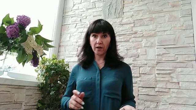 Теория Бацзы и люди стихии Дерева. смотреть онлайн