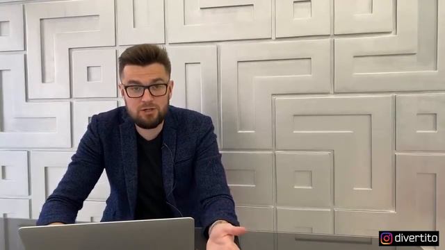 Отдых от стресса