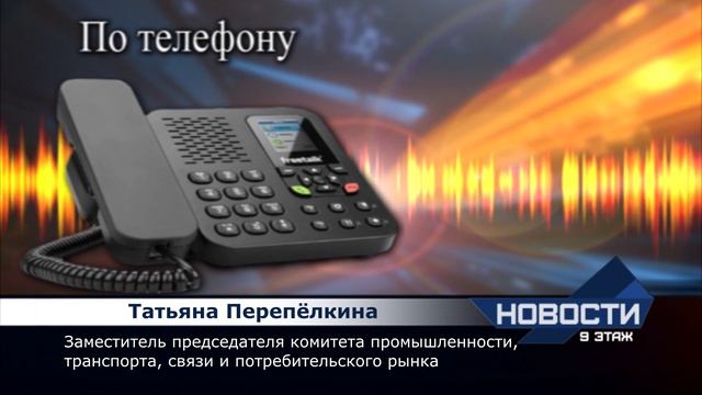 Растет как на дрожжах: почему подорожал хлеб? смотреть онлайн