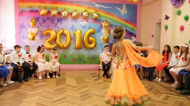 Ульяна Красильникова. Выпускной в начальной школе смотреть онлайн