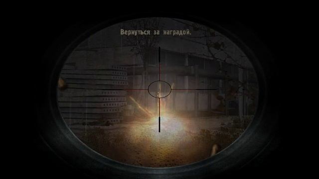 S.T.A.L.K.E.R.: Тень Чернобыля.Уничтожить отряд долга на дикой территории смотреть онлайн