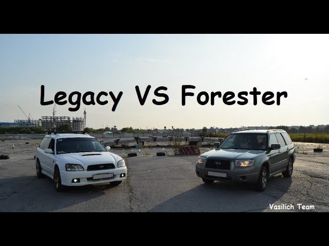 Заезд Legacy VS Forester смотреть онлайн