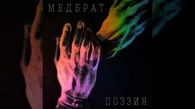 Да, теперь решено без возврата смотреть онлайн