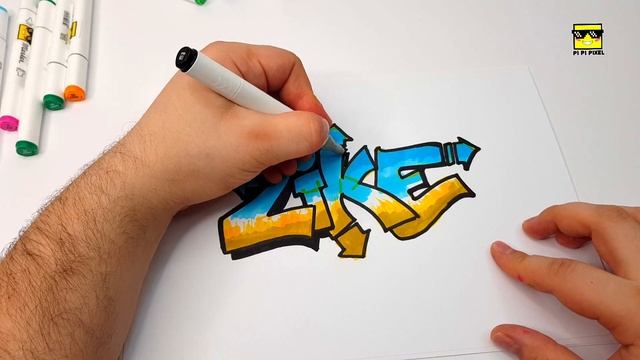 ГРАФФИТИ - LIKE -ЛАЙК !!! КАК НАРИСОВАТЬ? !!! урок граффити graffiti смотреть онлайн