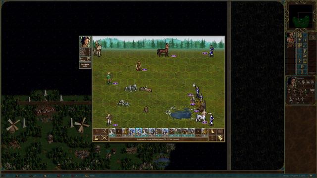 Heroes of Might and Magic III: The Restoration of Erathia. 7.1(3) смотреть онлайн