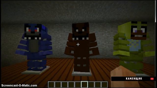 ДЕТСКИЙ ФНАФ L ЖИЗНЬ МАЙКА ШМИДТА L #fupシ #fnaf