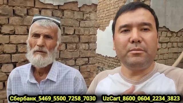 Бу отахон бор будидан айрилган, лекин таслим бўлмаяпти... смотреть онлайн